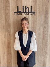 Lihi HAIR SALON&nbsp;田口 めぐみ