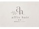 affix hair葛西店 髪質改善&ヘッドスパ【8月中旬NEWOPEN（予定）】の写真/ヘッドスパと髪質改善がおすすめの”affix　hair”。3席の少人数制サロンで、髪のお悩み解決力が魅力＊