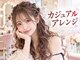 マカリィ 上野御徒町店(Makalii)の写真/上野・御徒町で叶う♪ガーリーカジュアルアレンジ