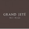 グランジュテ ヘアアンドスパ 真砂(GRAND JETE)のお店ロゴ
