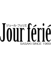 ジュール・フェリエ
