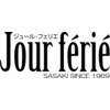 ジュールフェリエのお店ロゴ