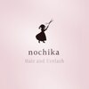ノチカ(nochika)のお店ロゴ