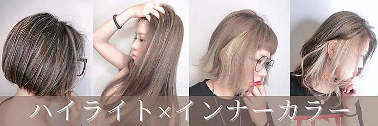 シーデン(C-den)のサロンヘッダー