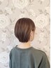 【リピート割】1ヶ月以内☆白髪染めリタッチ10%オフ！
