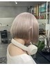 【人気No2ハイトーン】ケアブリーチ＋髪質改善トリートメント ￥41800→￥35000