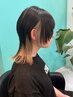 【インナーカラー提案】インナーブリーチ＋フルカラー￥12000