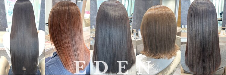 エデン 札幌(EDEN)のサロンヘッダー