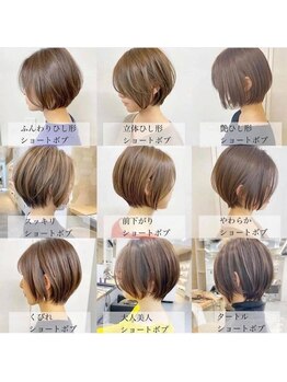 美容室B.Kの写真/髪質改善　丁寧なカウンセリング