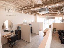 ライフ 星田店(Lyfe)の雰囲気（半個室プライベートサロン"Lyfe星田店"）