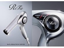 美容器具類も充実！