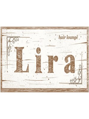 リラ(Lira)