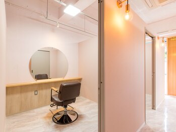 Hair care salon SILK【ヘアケアサロン シルク】