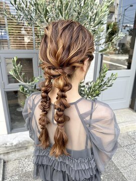 オリガミ トイロ(ORIGAMI TOIRO) ツインアレンジ