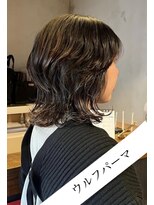 ガーデン フロム イッツ(GARDEN from IT's)&nbsp;ウルフパーマ　パーマスタイル　ウルフ女子　近鉄八尾　八尾