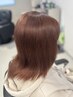 オーガニックカラー+質感再整トリートメント（グレイ・ファッション）