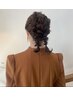 結婚式お呼ばれヘアセット
