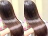 【PHUONG LIMITATION】！CUT+ COLOR + HIGH QUALITY DEEPLEX TREATMENT