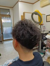 理容 ひまわり ツイストスパイラル