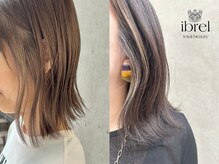 イリル バイ レシッド 自由が丘(ibrel by rcid)の雰囲気（白髪ぼかしなどデザインカラーが得意♪自由が丘/髪質改善/前髪）