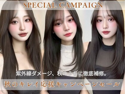 ワールドオーダー 天王寺店(WORLD ORDER)の写真