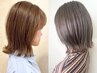 明るい白髪染め＋〈カット〉　￥9900
