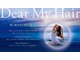 hibi hair&treatment 【６月上旬OPEN（予定）】の写真/【白髪染めに特化☆】髪や頭皮に優しいオーガニックカラーから明るいカラーまで豊富な薬剤を厳選！