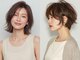 アルボーテルジェ(Art BeAute' ROUGET)の写真/大人女性の「似合う」を叶える緻密なカット！骨格を綺麗に見せるシルエットで毎朝のセットも簡単に◎