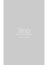 lino【リノ】
