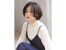 【平日10時～16時限定】リタッチカラー＋前髪カット ￥5500