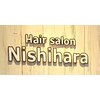 ヘアーサロン ニシハラ(Hair Salon Nishihara)のお店ロゴ