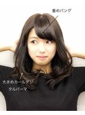 【monogram/吉祥寺】ミセス、大人女性、白髪、マイナス6歳ヘア