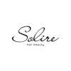 ソリル(solire)のお店ロゴ