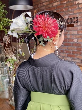 ボコカ(bococa) 【macana指名】生花アレンジ 卒業式ヘア 向ヶ丘遊園