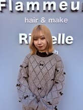 フラミューム 川越(flammeum) 山口 詩織