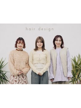 《*安心感のあるカウンセリング*》女性同士だからこそ話せる、任せれる安心感＊[神埼/鳥栖/インナーカラー]