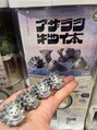 オリーブ(olive) シュールなガチャガチャやUFOキャッチャーには目がないです。