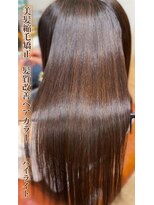 シエル 長岡市(ciel)&nbsp;美髪縮毛矯正×髪質改善ヘアカラー×ナチュラルハイライト