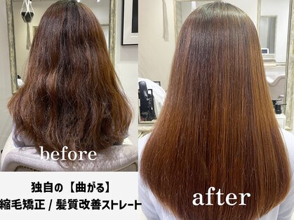 ヘレナトウキョウ(Helena Tokyo)の写真