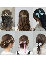 美容室 パペポ(PAPEPO) へアセット