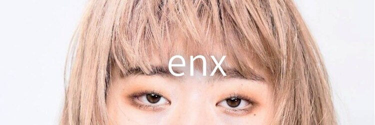 エンクス(enx)のサロンヘッダー