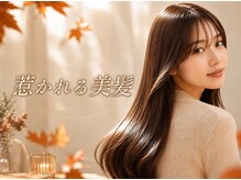 ヘアサロン ビビット 志紀店(VIVIT)