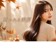 ヘアサロン ビビット 志紀店(VIVIT)の写真