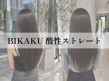 ケーアンドケー(K&K)