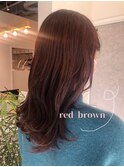 レッドブラウン