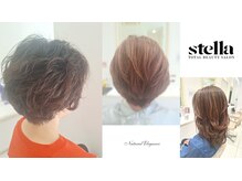 ステラプロデュースドバイエガオ 柏店(stella PRODUCED by EGAO)