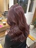 カット＋ブリーチなしWカラー＋ツヤトリートメント