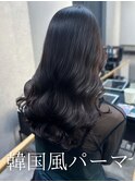 コテ巻き風パーマ /韓国風パーマ/デジタルパーマ/レイヤーカット