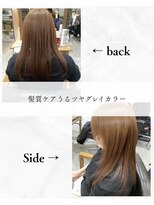 チャンドット(chan.)&nbsp;≪お客様スタイル≫ 髪質ケアうるツヤグレイカラー