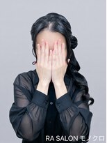アールエーサロンモノクロ 秋葉原(RA SALON モノクロ) 【推し活ヘアセット】くるみちゃんサイドポニー